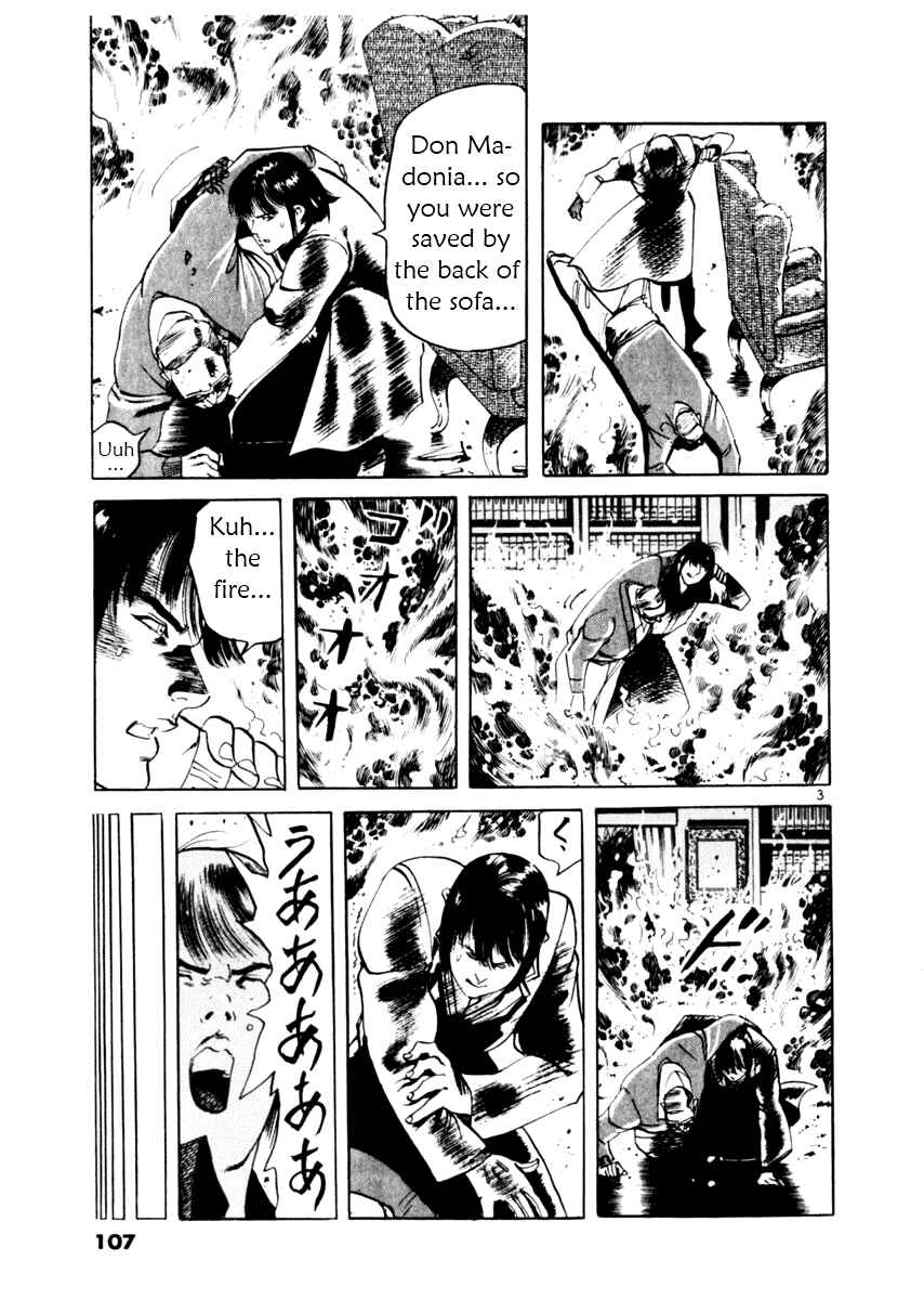 Page 3 Chapter 52 Yami no Aegis