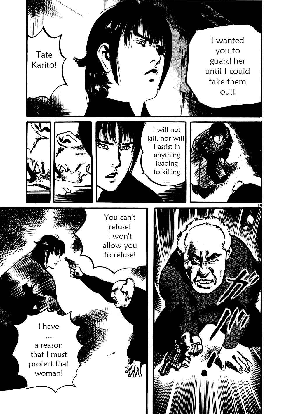 Page 19 Chapter 6 Yami no Aegis