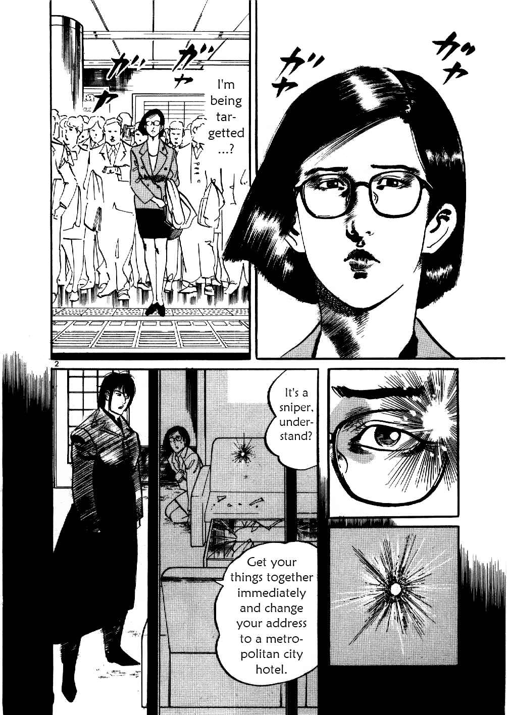 Page 2 Chapter 6 Yami no Aegis