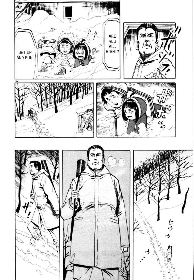 Page 14 Chapter 64 Yami no Aegis