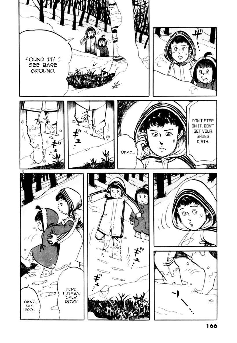 Page 18 Chapter 64 Yami no Aegis