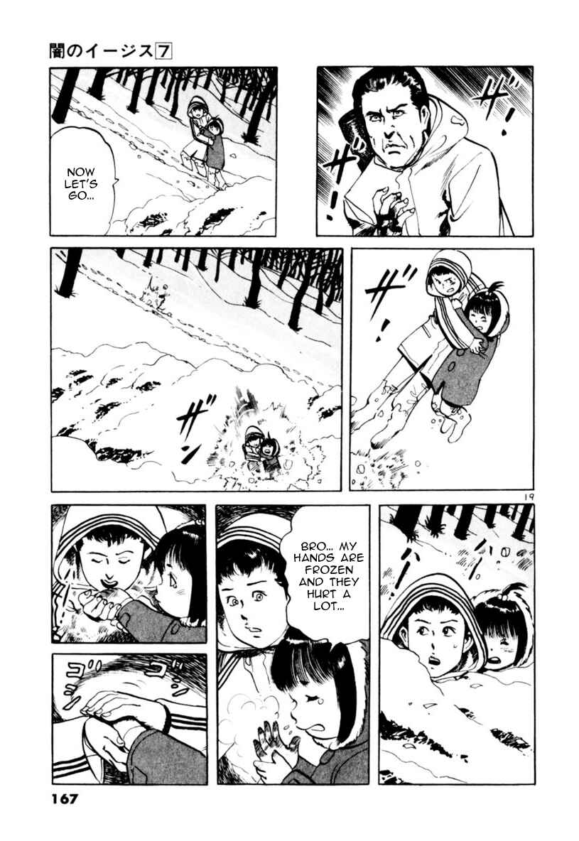 Page 19 Chapter 64 Yami no Aegis