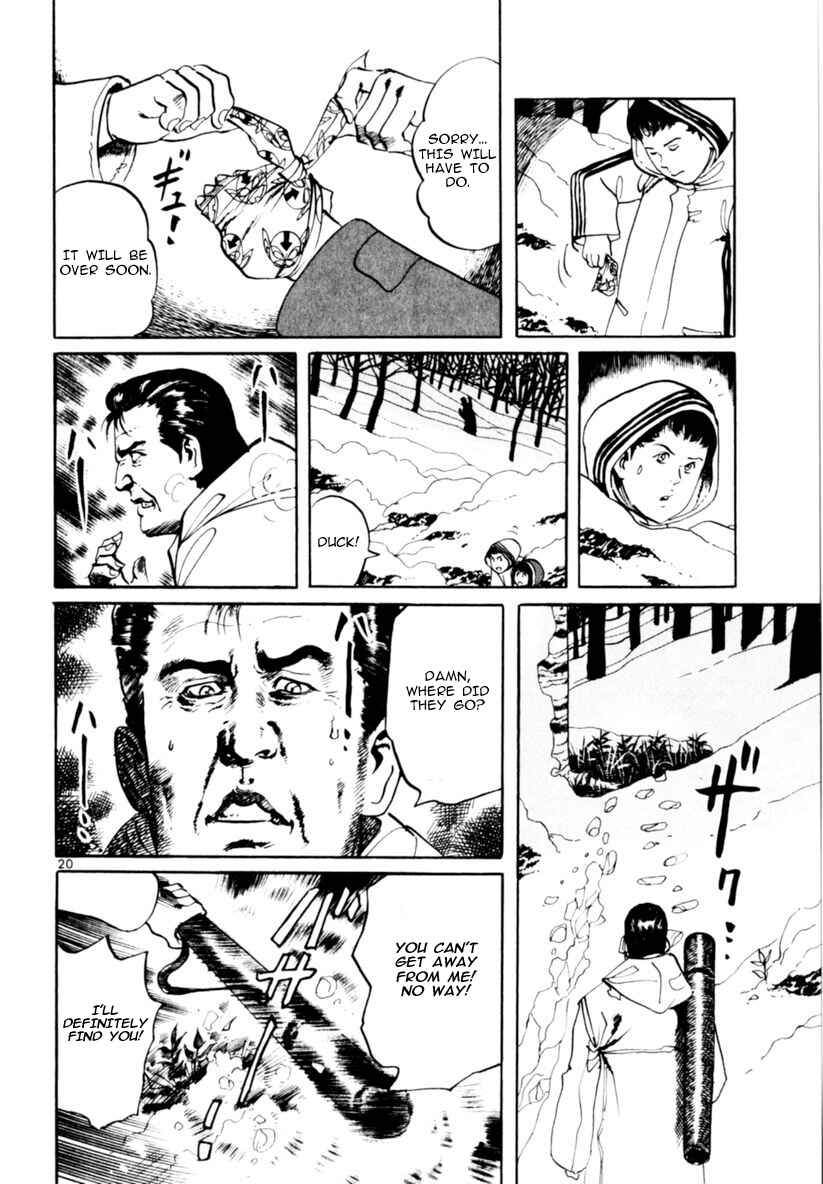 Page 20 Chapter 64 Yami no Aegis