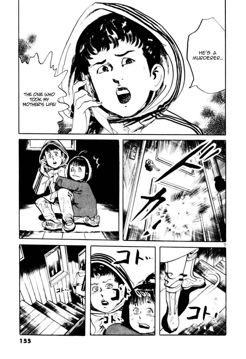 Page 7 Chapter 64 Yami no Aegis
