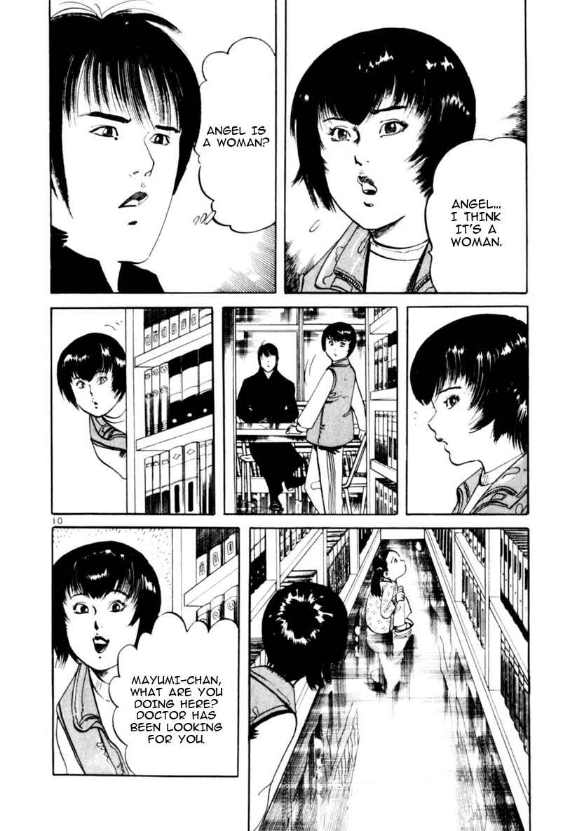 Page 15 Chapter 66 Yami no Aegis