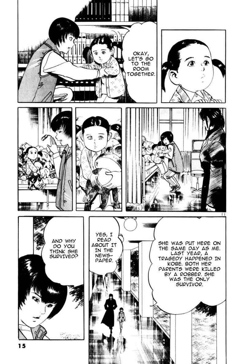 Page 16 Chapter 66 Yami no Aegis