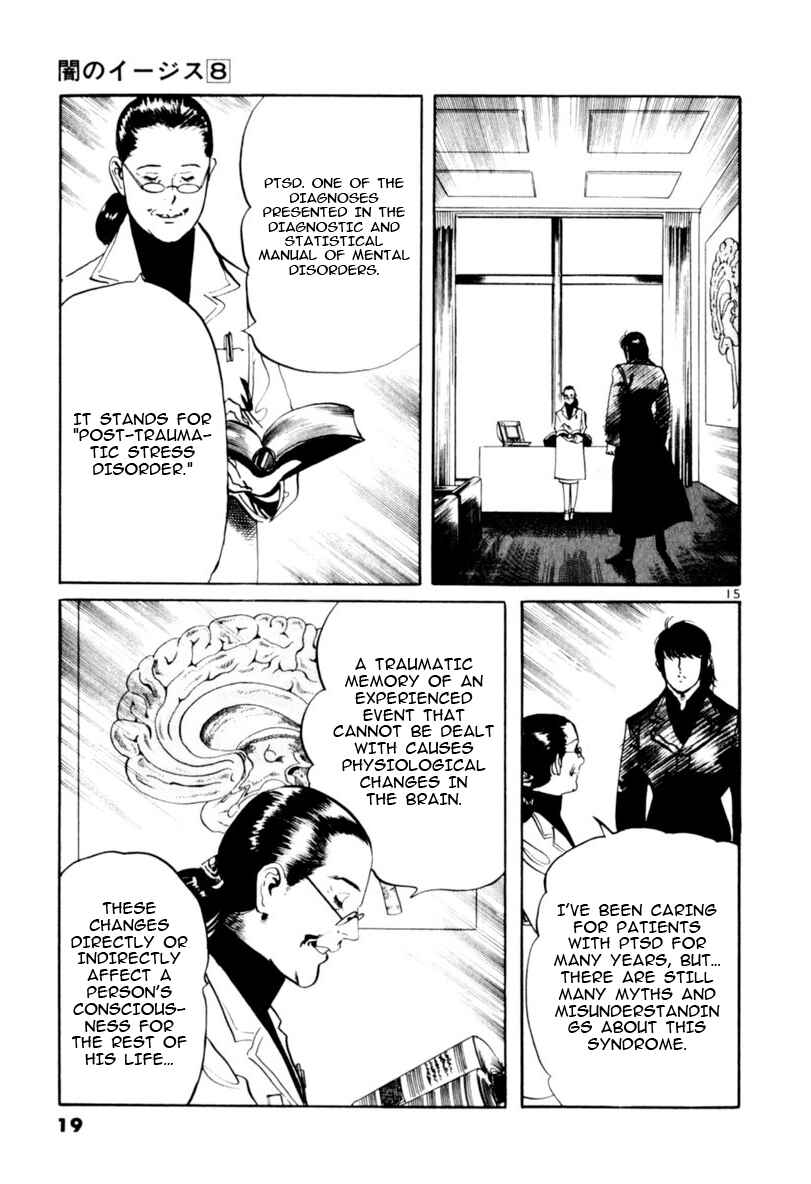 Page 20 Chapter 66 Yami no Aegis
