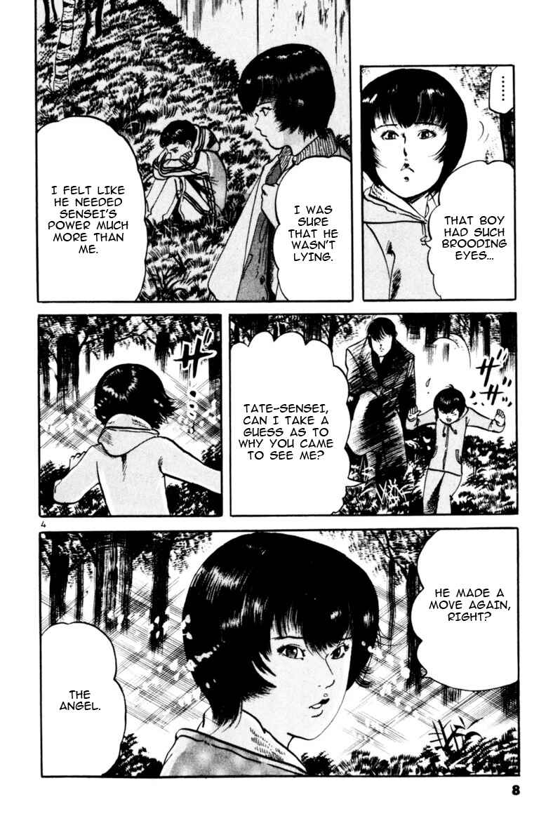 Page 9 Chapter 66 Yami no Aegis