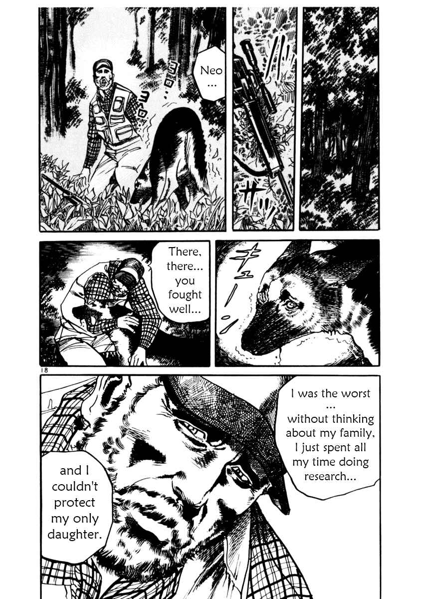 Page 18 Chapter 32 Yami no Aegis