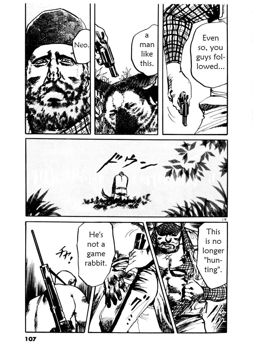 Page 19 Chapter 32 Yami no Aegis