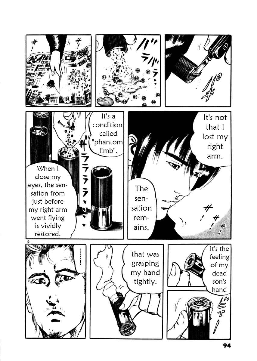 Page 6 Chapter 32 Yami no Aegis