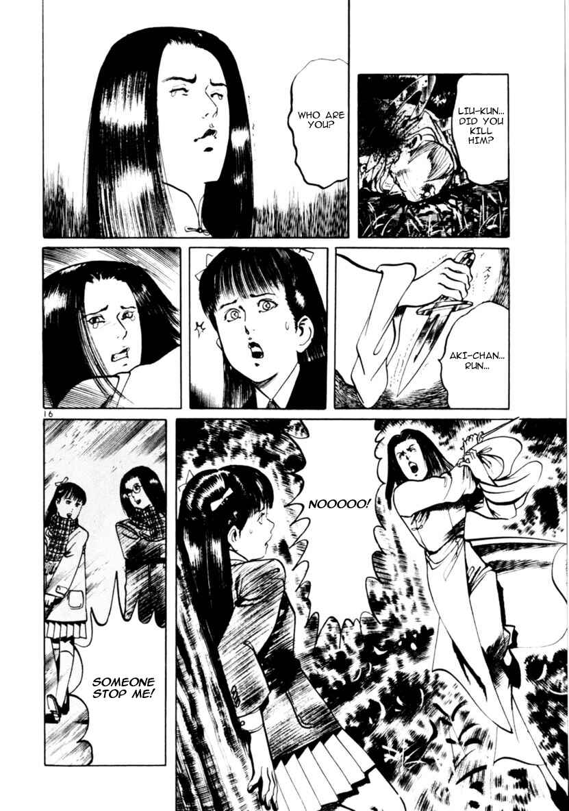 Page 16 Chapter 61 Yami no Aegis