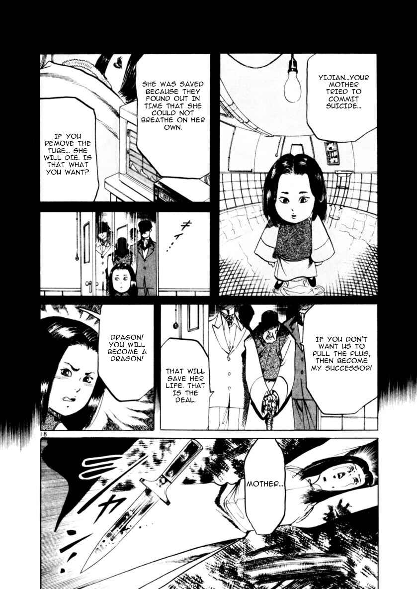 Page 18 Chapter 61 Yami no Aegis