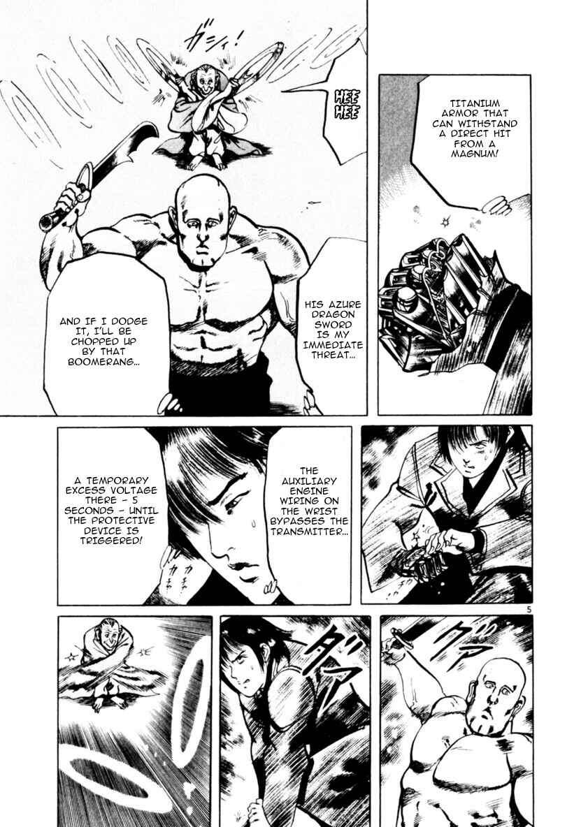 Page 5 Chapter 61 Yami no Aegis