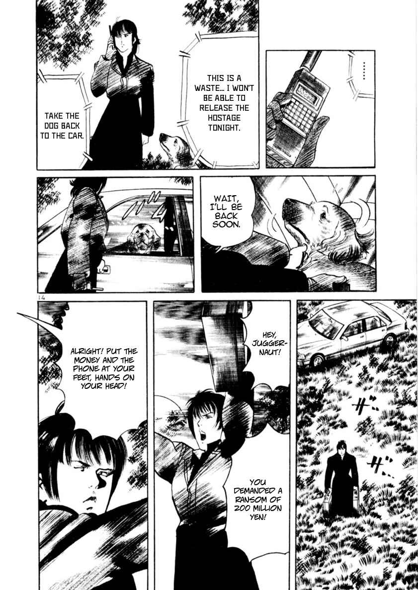 Page 13 Chapter 82 Yami no Aegis