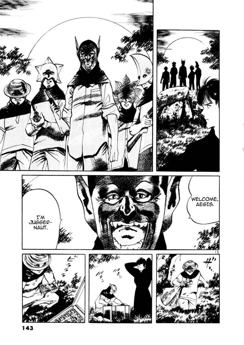 Page 14 Chapter 82 Yami no Aegis