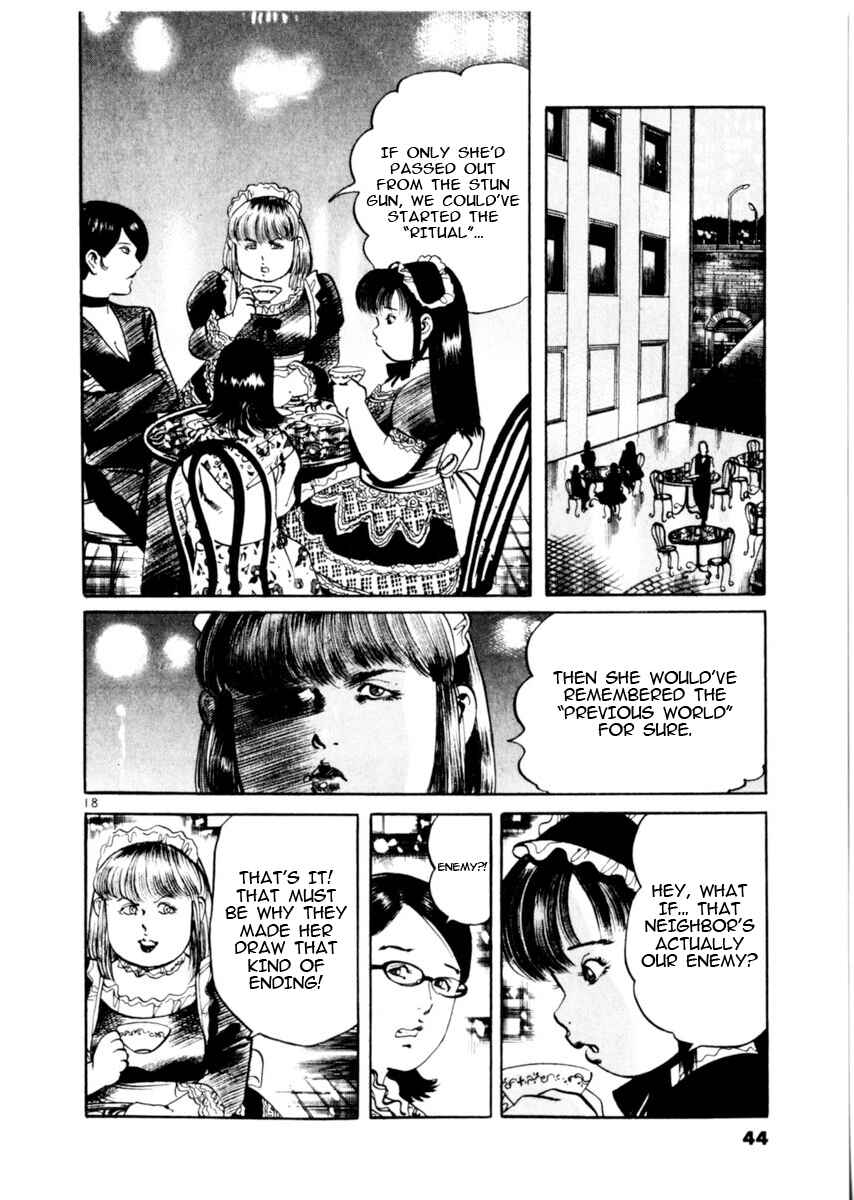 Page 18 Chapter 77 Yami no Aegis