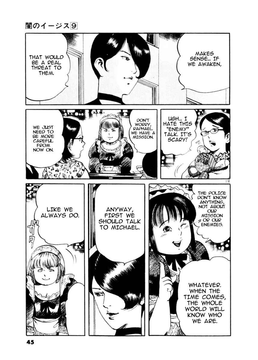 Page 19 Chapter 77 Yami no Aegis