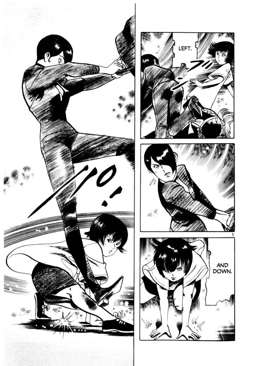 Page 5 Chapter 77 Yami no Aegis