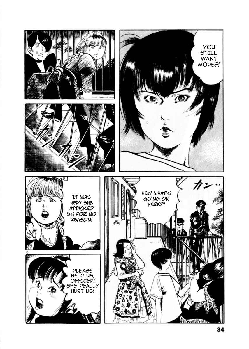 Page 8 Chapter 77 Yami no Aegis