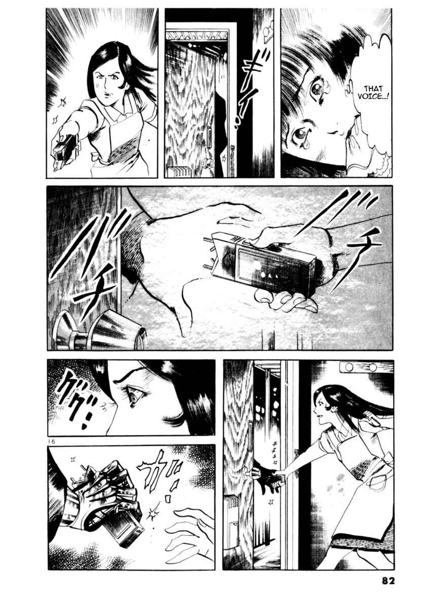 Page 16 Chapter 79 Yami no Aegis
