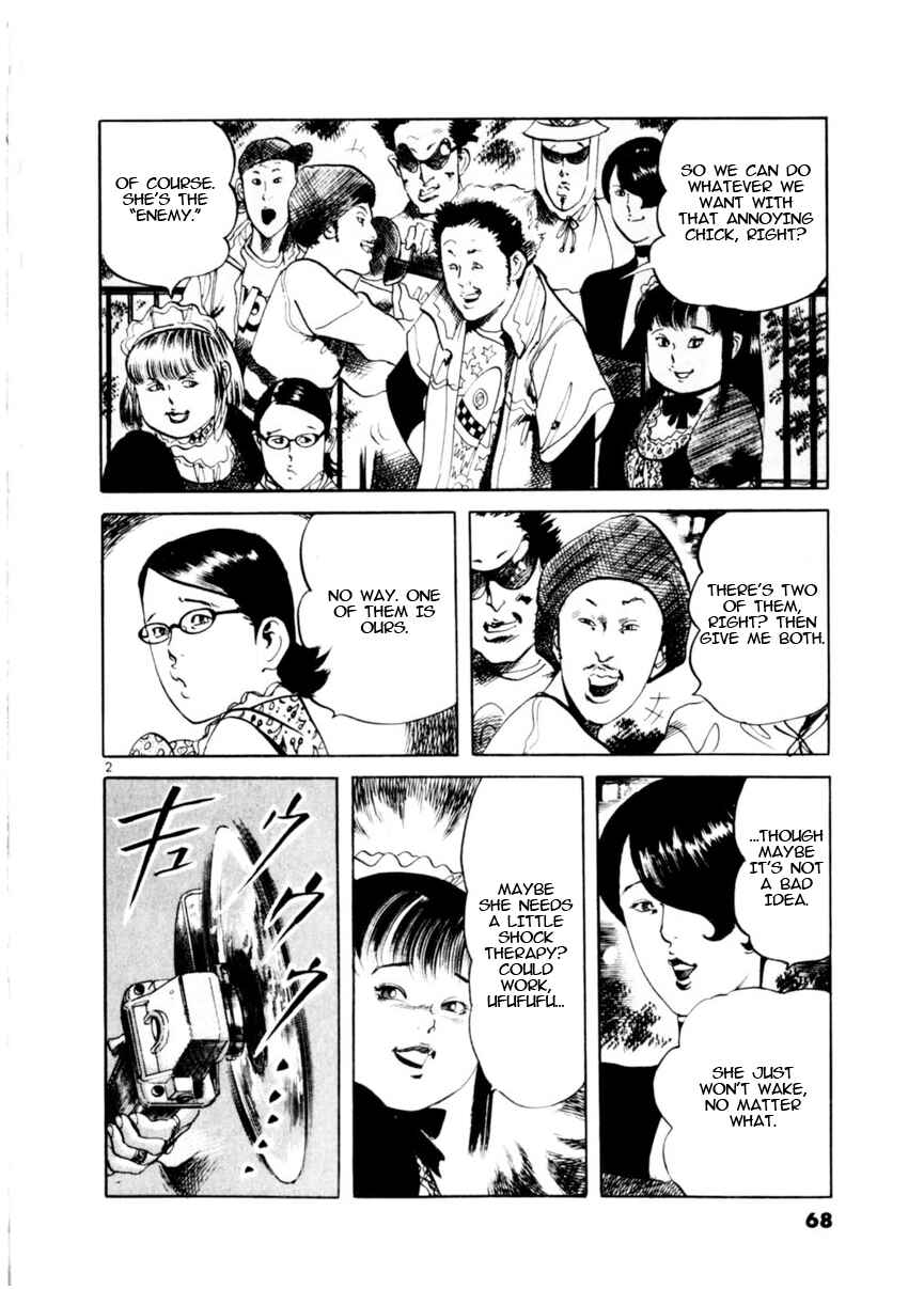 Page 2 Chapter 79 Yami no Aegis