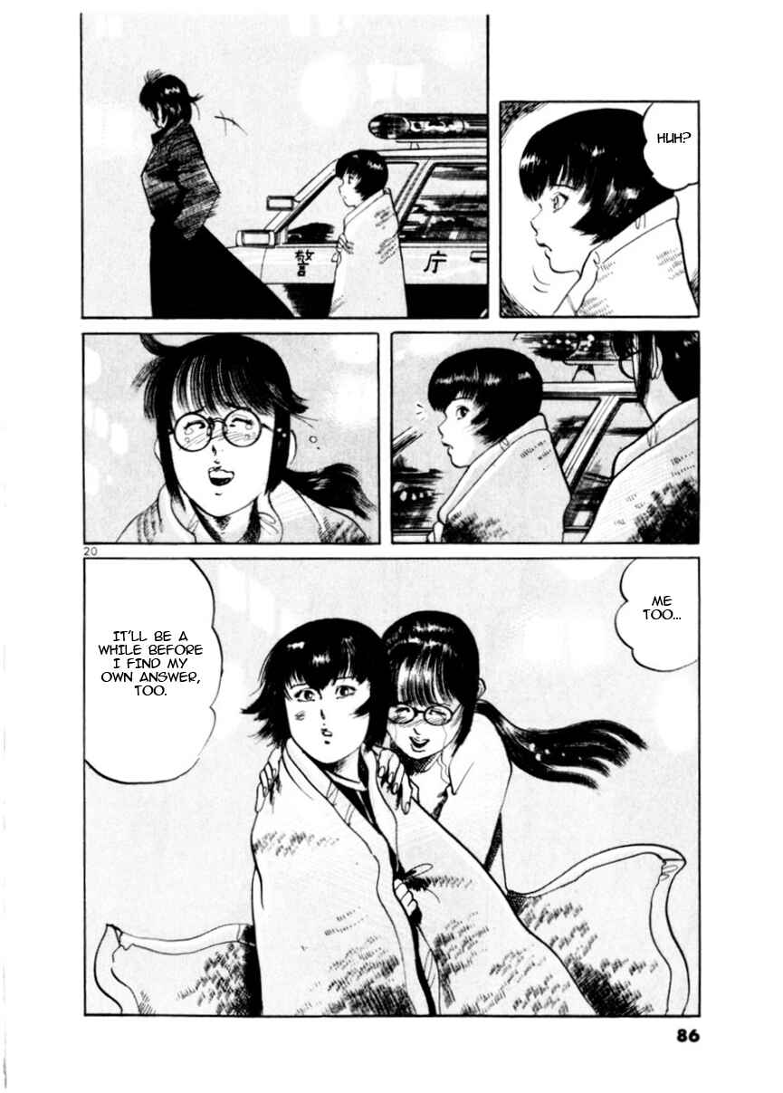 Page 20 Chapter 79 Yami no Aegis