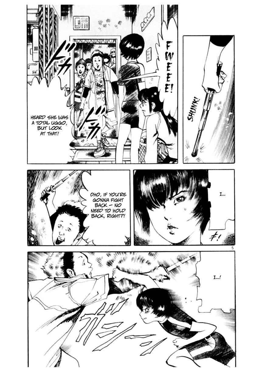 Page 5 Chapter 79 Yami no Aegis