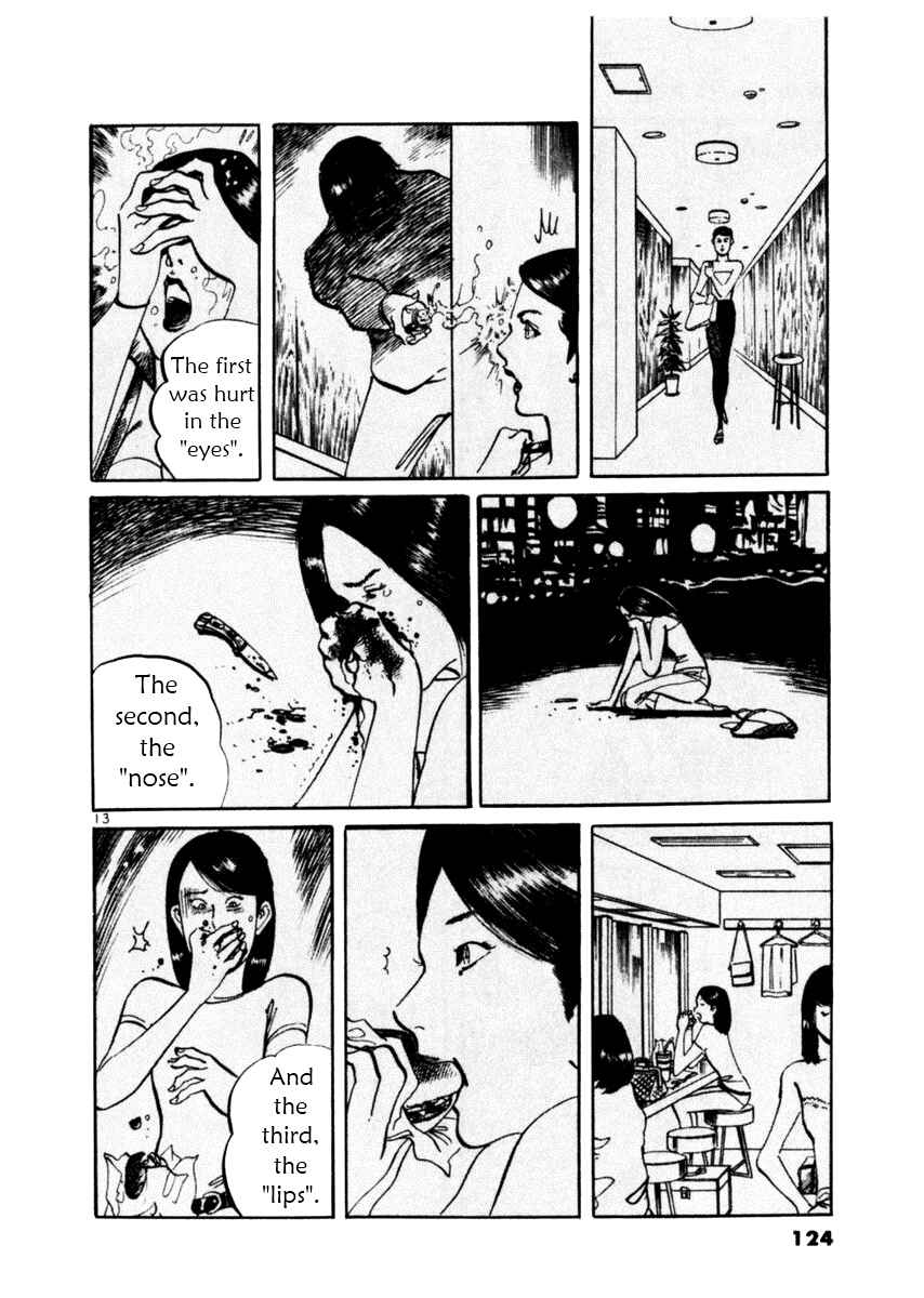 Page 13 Chapter 43 Yami no Aegis