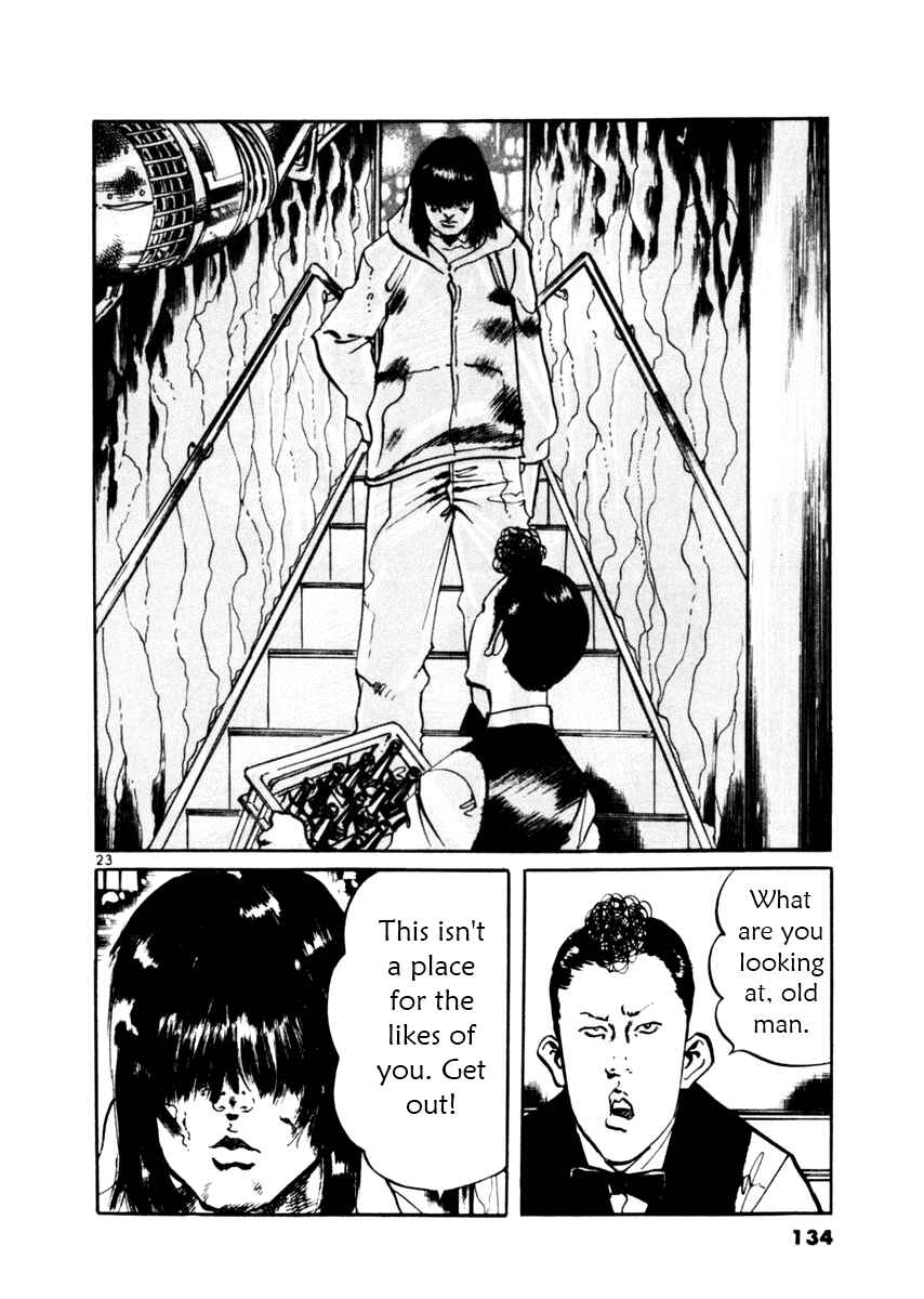 Page 23 Chapter 43 Yami no Aegis