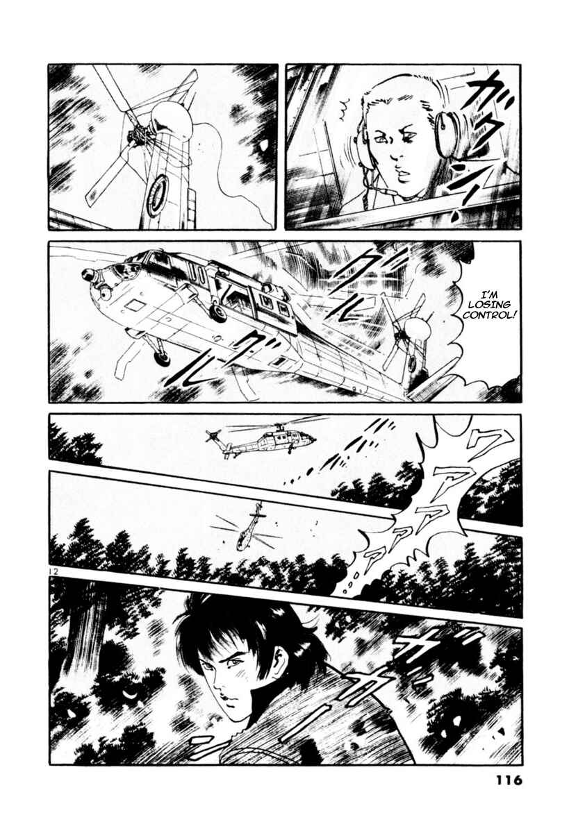 Page 12 Chapter 62 Yami no Aegis