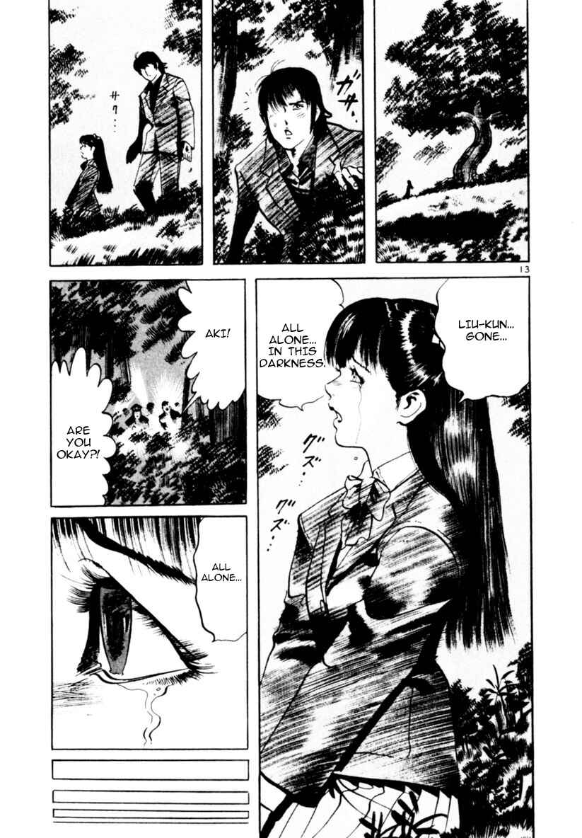 Page 13 Chapter 62 Yami no Aegis