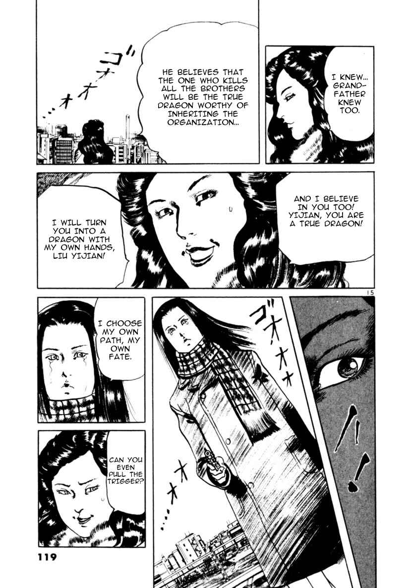 Page 15 Chapter 62 Yami no Aegis