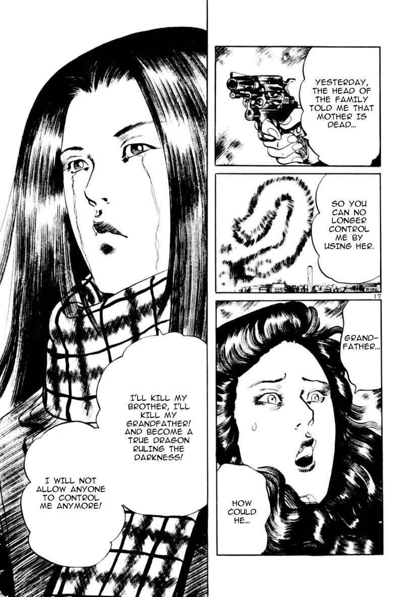 Page 17 Chapter 62 Yami no Aegis