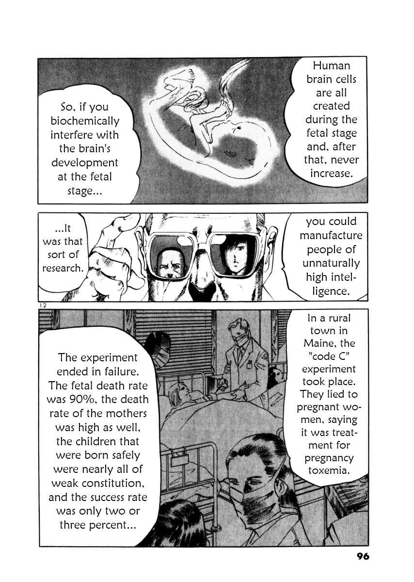 Page 12 Chapter 51 Yami no Aegis