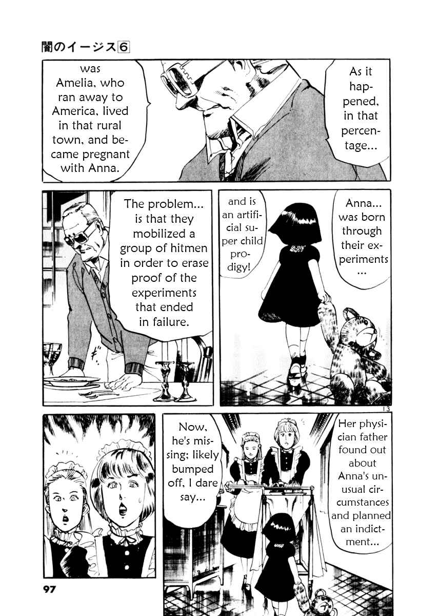 Page 13 Chapter 51 Yami no Aegis