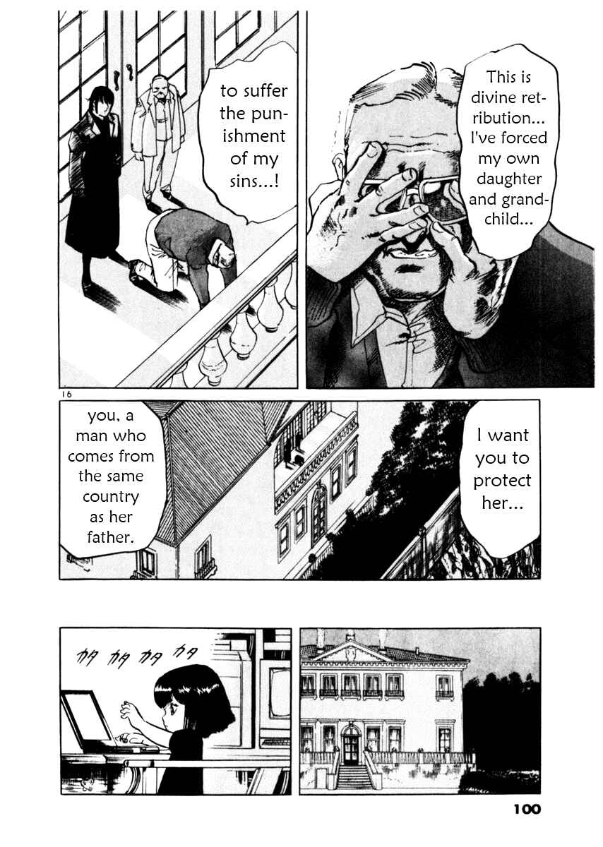 Page 16 Chapter 51 Yami no Aegis