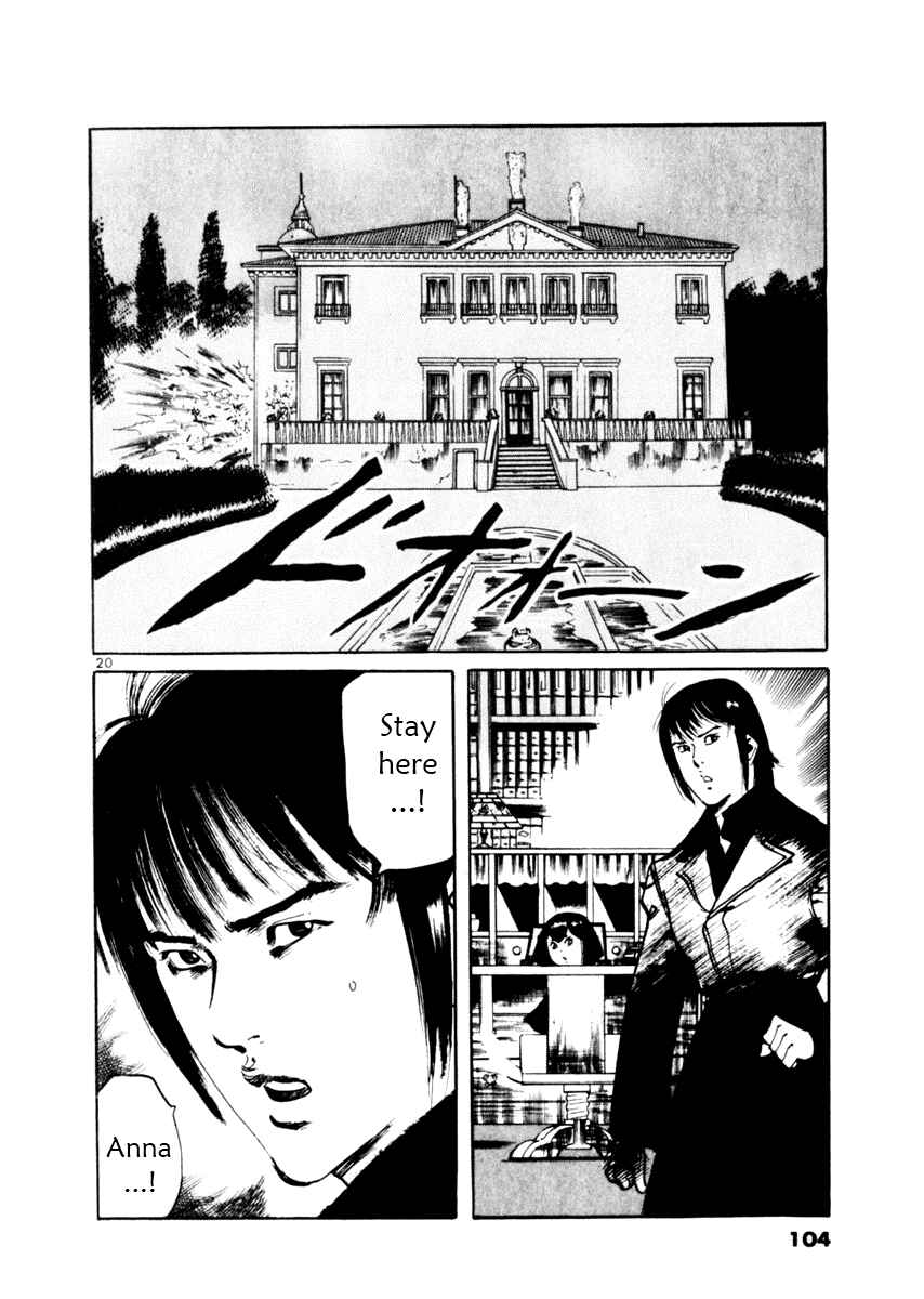 Page 20 Chapter 51 Yami no Aegis