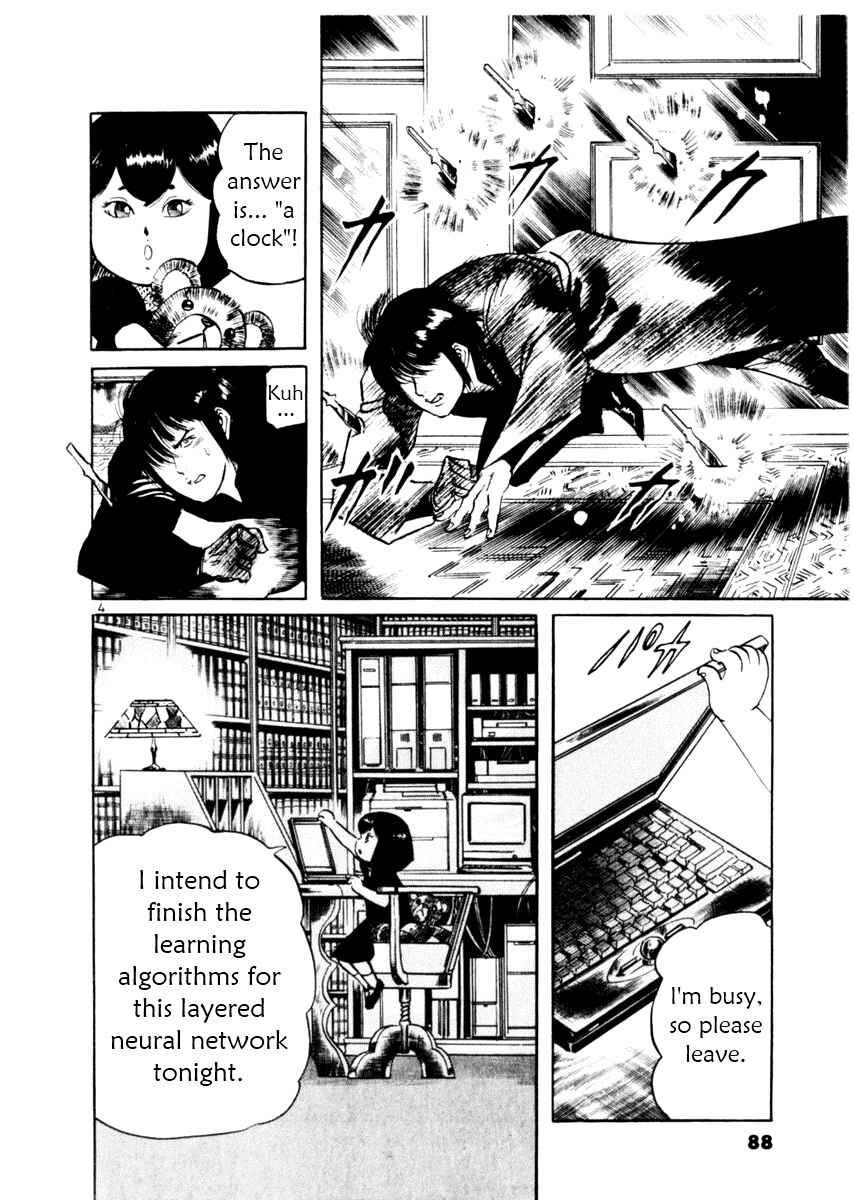 Page 4 Chapter 51 Yami no Aegis