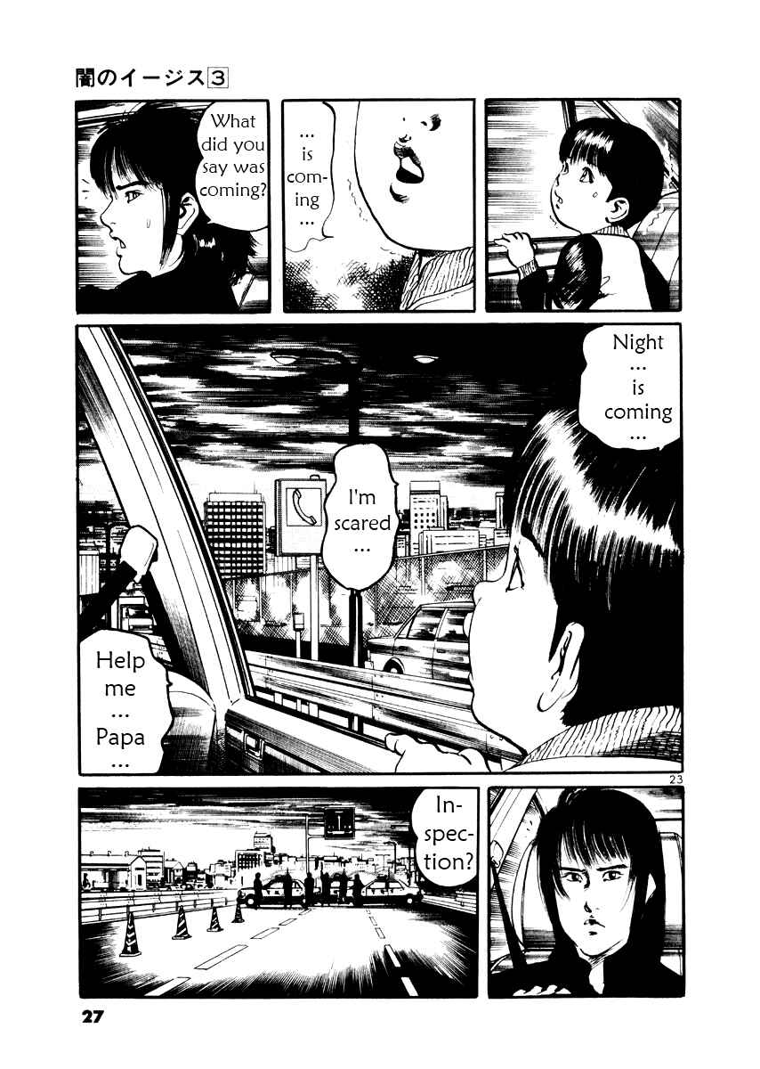 Page 27 Chapter 19 Yami no Aegis