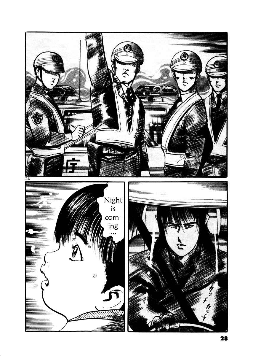 Page 28 Chapter 19 Yami no Aegis