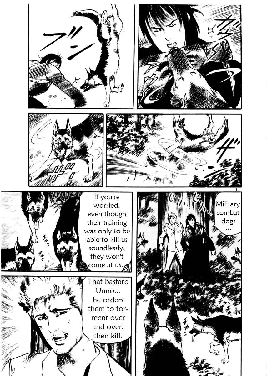 Page 11 Chapter 31 Yami no Aegis