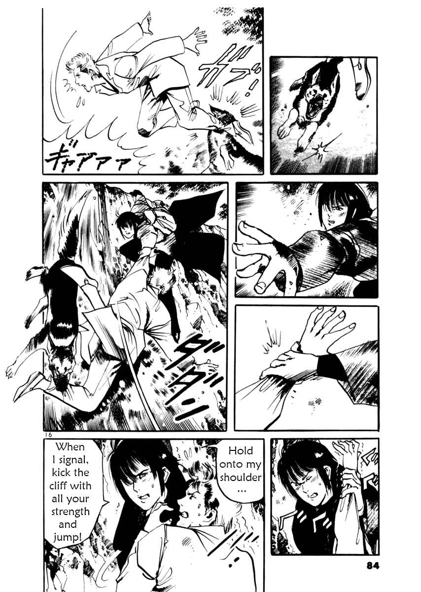 Page 16 Chapter 31 Yami no Aegis