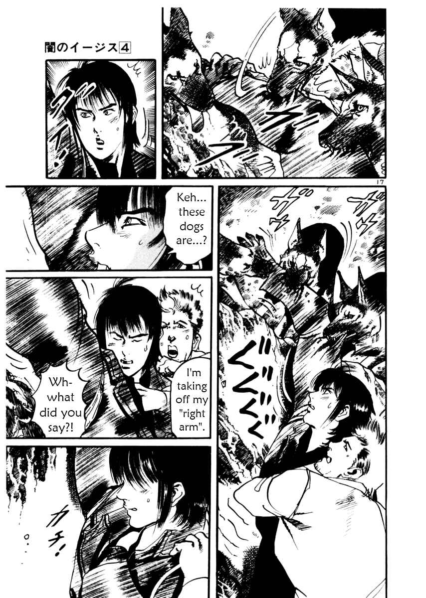 Page 17 Chapter 31 Yami no Aegis