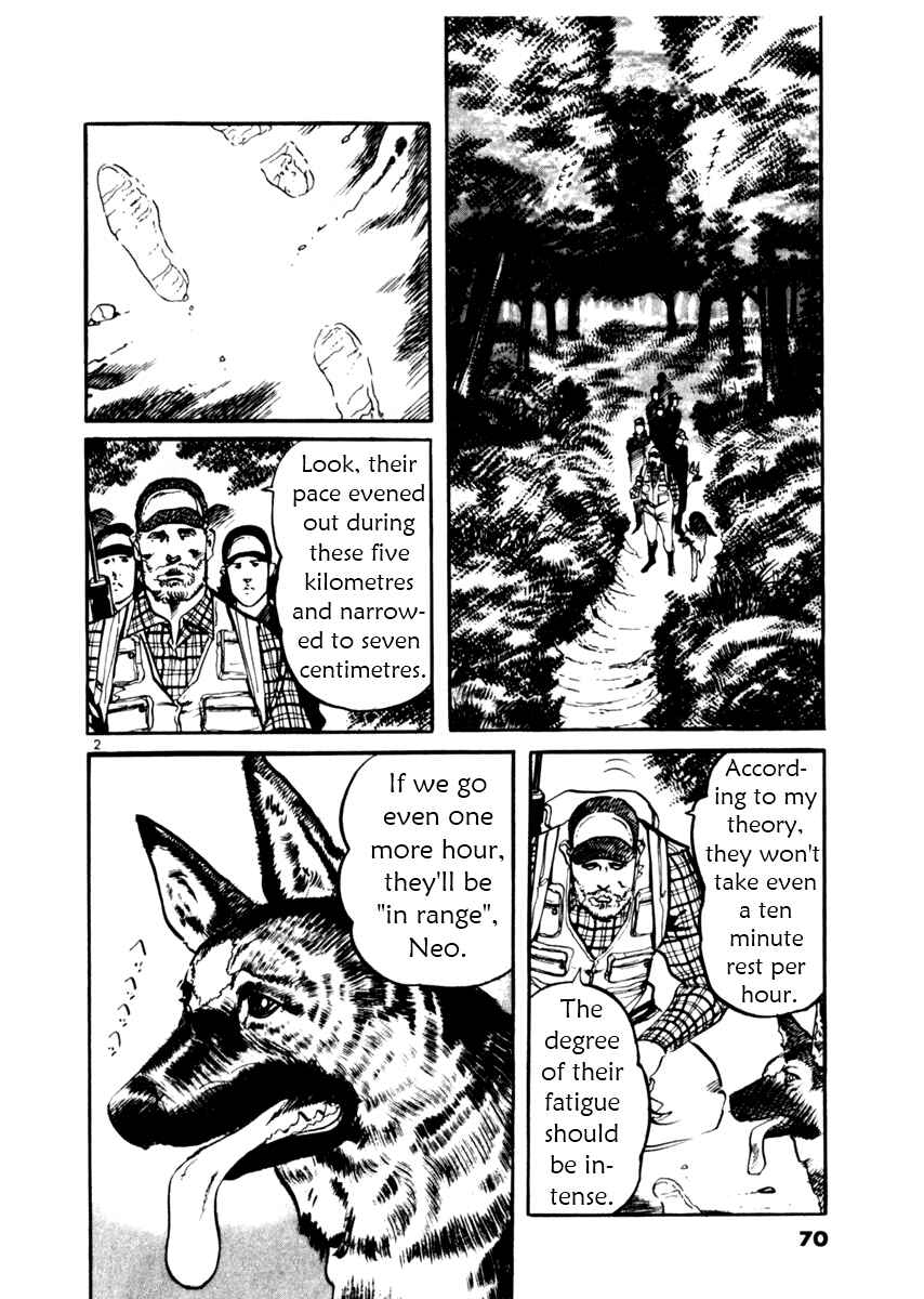 Page 2 Chapter 31 Yami no Aegis