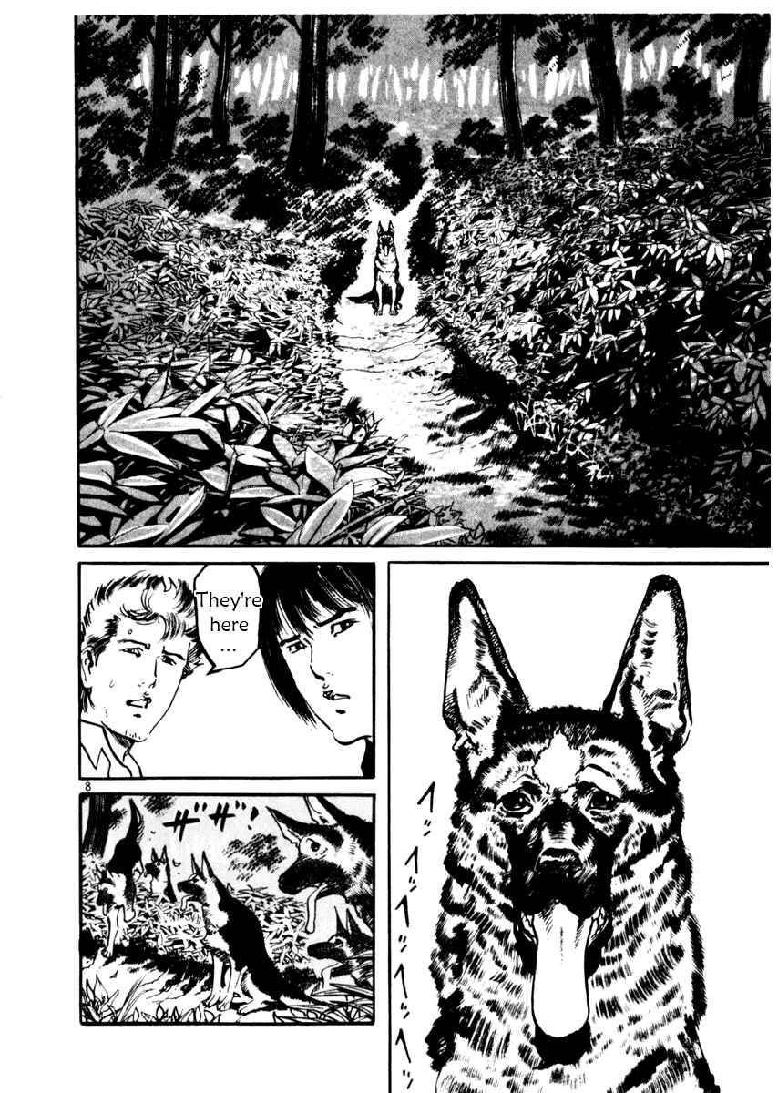 Page 8 Chapter 31 Yami no Aegis