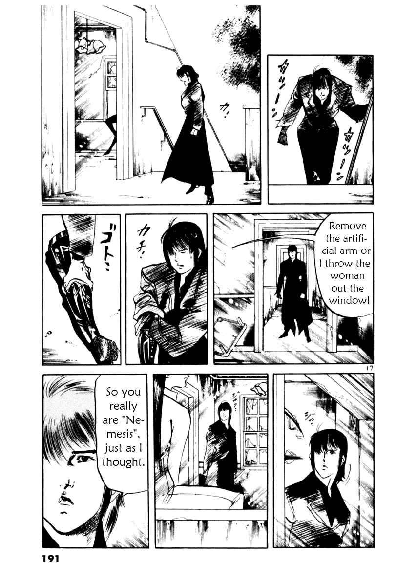 Page 17 Chapter 46 Yami no Aegis