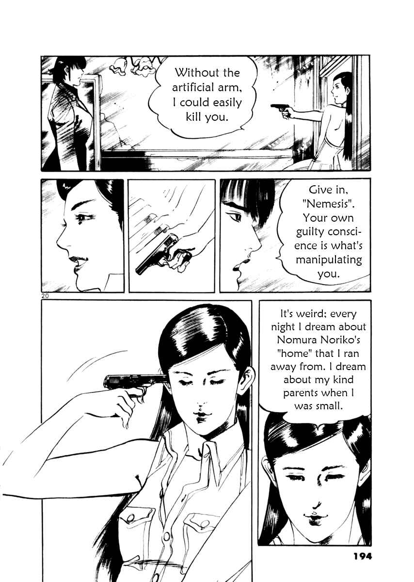 Page 20 Chapter 46 Yami no Aegis
