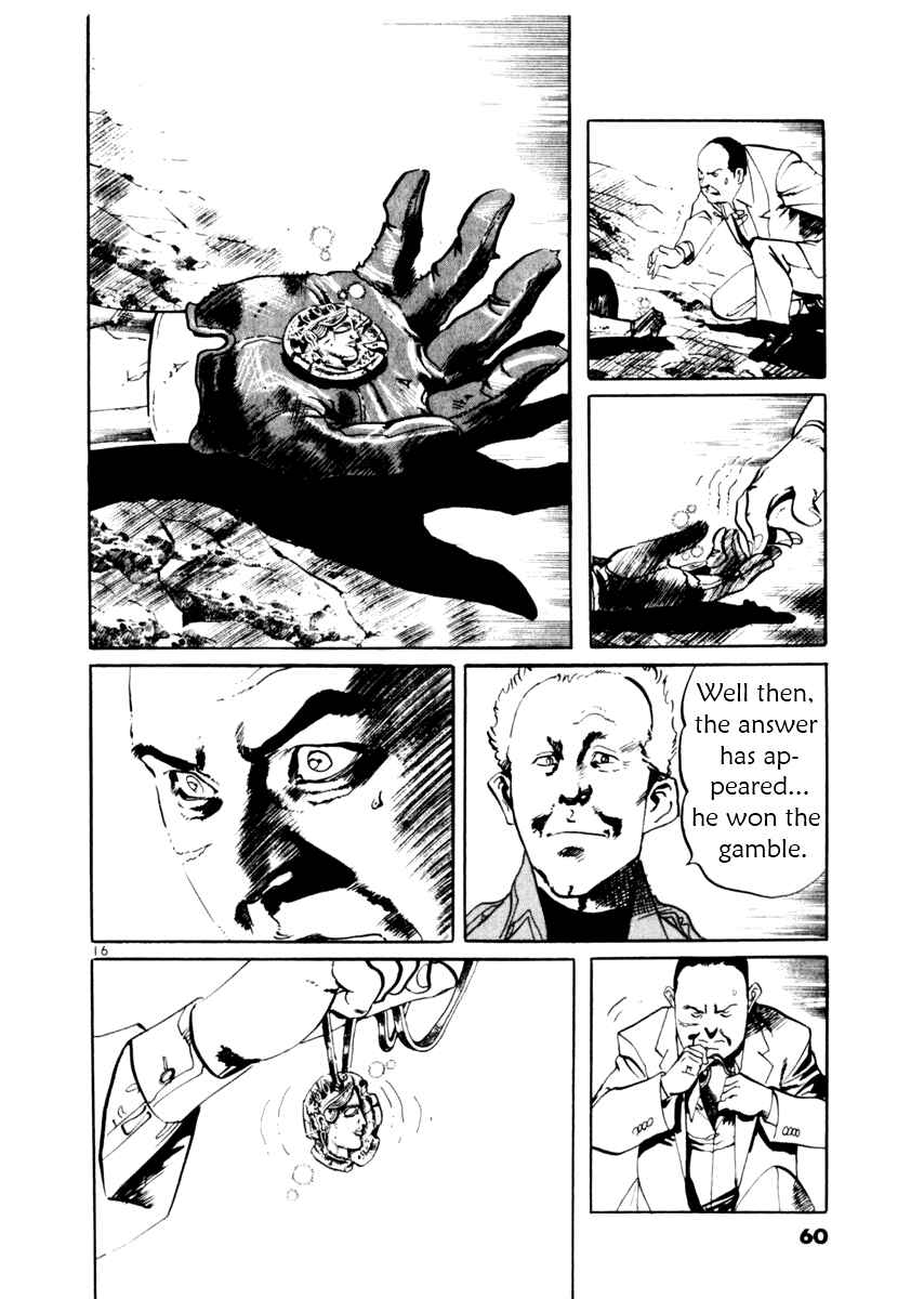 Page 16 Chapter 49 Yami no Aegis