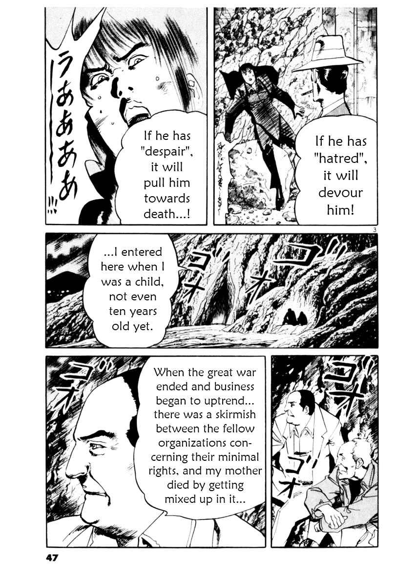 Page 3 Chapter 49 Yami no Aegis